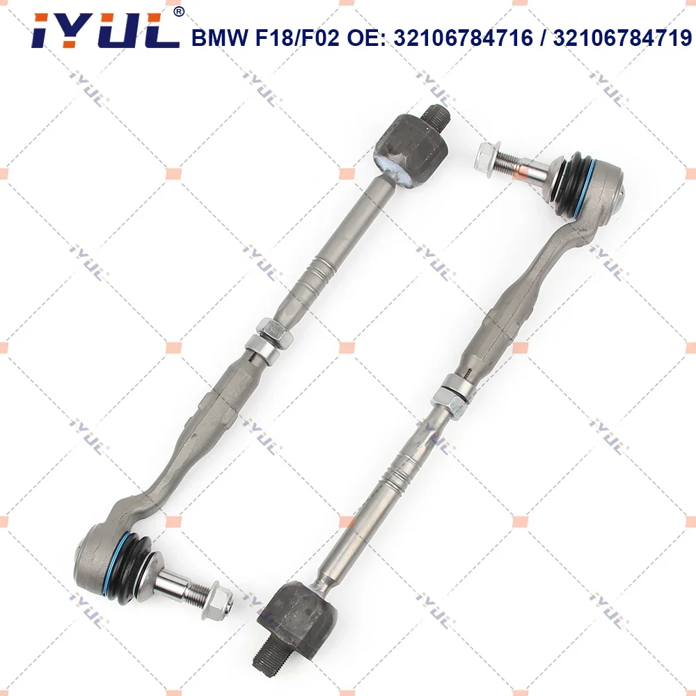 Передняя рулевая тяга IYUL A для BMW 5/6/7 серии F10 F18 F07 F11 F12 F13 F06 F01 F02 F03 F04 32106784716
Передняя рулевая тяга IYUL A для BMW 5/6/7 серии F10 F18 F07 F11 F12 F13 F06 F01 F02 F03 F04 32106784716