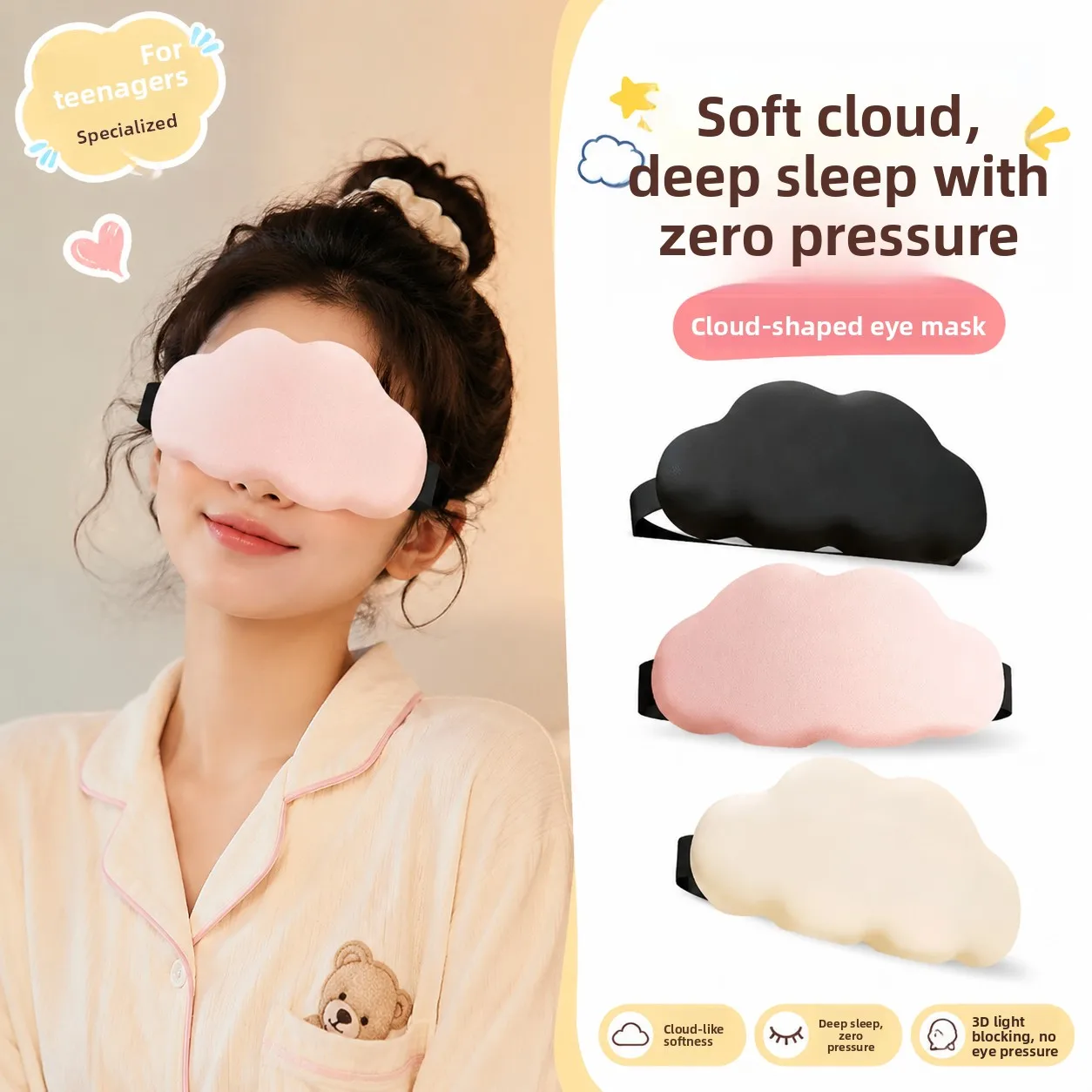 Sleeping Eye Mask for Teens Girls Comfortable Non-Restrictive 3D Cute Design Light Blocking Eye Cover for Naps And Sleep
Sleeping Eye Mask for Teens Girls Comfortable Non-Restrictive 3D Cute Design Light Blocking Eye Cover for Naps And Sleep