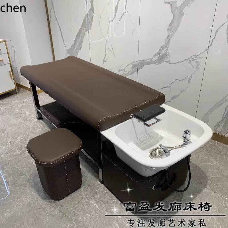 HXL barber shop shampoo bed barber salon special full lying flush bed ceramic basin
HXL barber shop shampoo bed barber salon special full lying flush bed ceramic basin