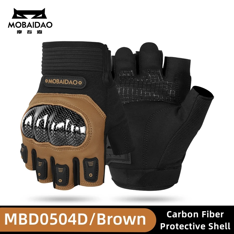 MBD Half Finger Motorcycle Gloves Carbon Fiber Shell Breathable Wear-Resistant Anti-Fall for Men Women Riding
MBD Half Finger Motorcycle Gloves Carbon Fiber Shell Breathable Wear-Resistant Anti-Fall for Men Women Riding