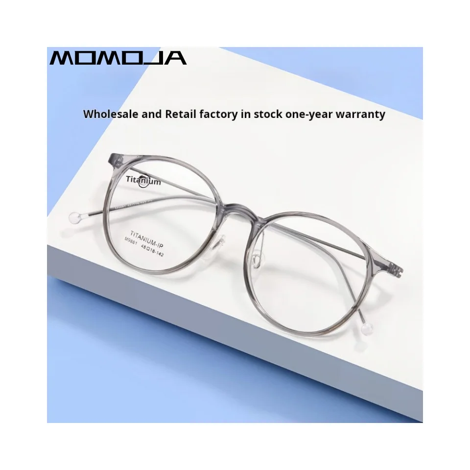 MOMOJA Retro Round Eyeframe Fashionable Ultra Light Plastic Titanium Frame Male and Female Optical Prescription Glasses M9881
MOMOJA Retro Round Eyeframe Fashionable Ultra Light Plastic Titanium Frame Male and Female Optical Prescription Glasses M9881