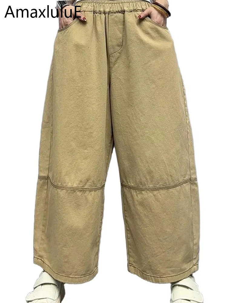Amax luluE 2025 Design Spring Women Fashion Casual Wide Leg Pants 2025 Ladies Loose Classic Vintage Solid Elastic Waist Trousers
Amax luluE 2025 Design Spring Women Fashion Casual Wide Leg Pants 2025 Ladies Loose Classic Vintage Solid Elastic Waist Trousers