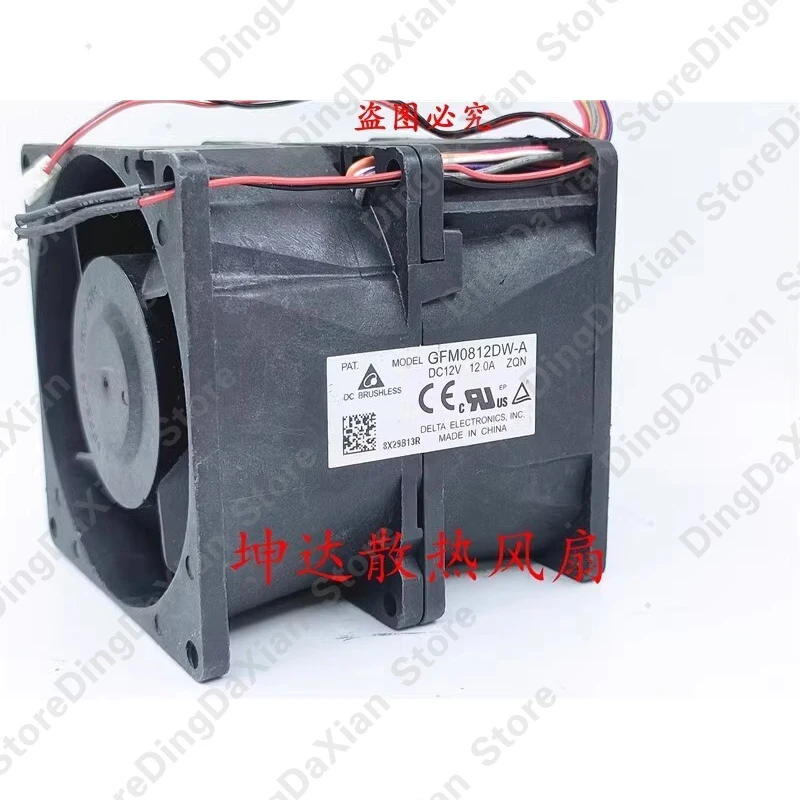 L FOR Delta GFM0812DW-A 12V 12A 8080 8CM Automotive Booster Cooling Fan 1pcs
L FOR Delta GFM0812DW-A 12V 12A 8080 8CM Automotive Booster Cooling Fan 1pcs