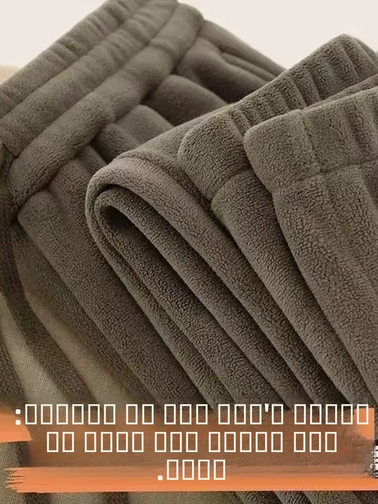 Men's Double-Sided Fce Thermal Loing Fce-Lined Casual Pants Warm Fce Pants Color Autumn Winter Long Trousers
Men's Double-Sided Fce Thermal Loing Fce-Lined Casual Pants Warm Fce Pants Color Autumn Winter Long Trousers