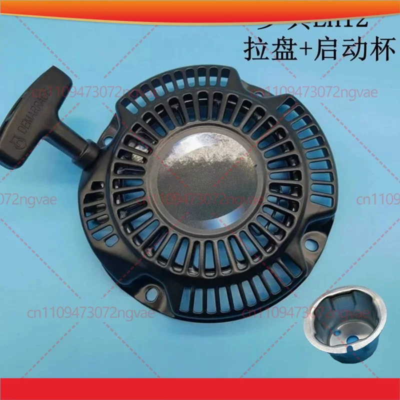 For Robin EH12 EH17 EX13 EX17 EX21 Pull Start Assembly Rammer Compactor Pump Power Tool Accessories
For Robin EH12 EH17 EX13 EX17 EX21 Pull Start Assembly Rammer Compactor Pump Power Tool Accessories