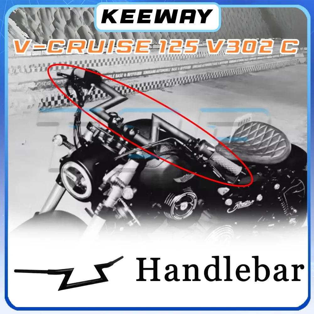 Модифицированный руль KEEWAY V-CRUISE 125 V302 C (тюнинг)
Модифицированный руль KEEWAY V-CRUISE 125 V302 C (тюнинг)