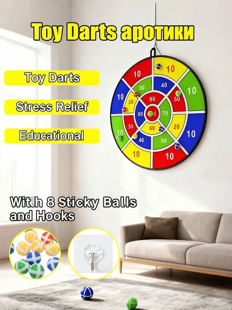 Kids Dart Board Set Giant 36cm Indoor Outdoor Game with Sticky Balls, Safe Soft Tip Throwing Toy for Children's Party &FamilyFun
Kids Dart Board Set Giant 36cm Indoor Outdoor Game with Sticky Balls, Safe Soft Tip Throwing Toy for Children's Party &FamilyFun