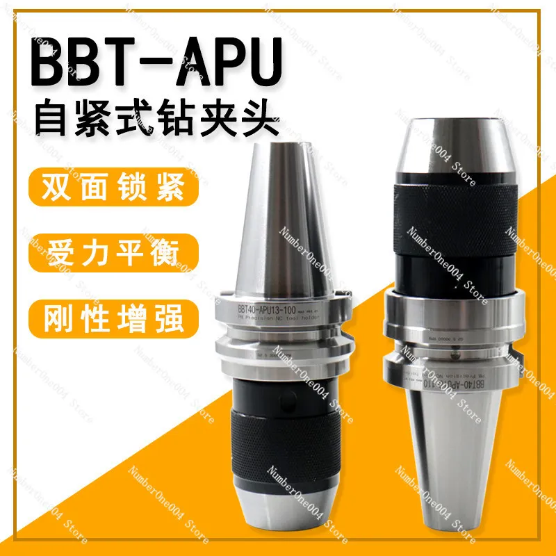 Bbt40 50-apu13 16-100 Self-tightening Drill Chuck Tool Holder Straight Handle Integrated Bt Cnc Tool Holder
Bbt40 50-apu13 16-100 Self-tightening Drill Chuck Tool Holder Straight Handle Integrated Bt Cnc Tool Holder