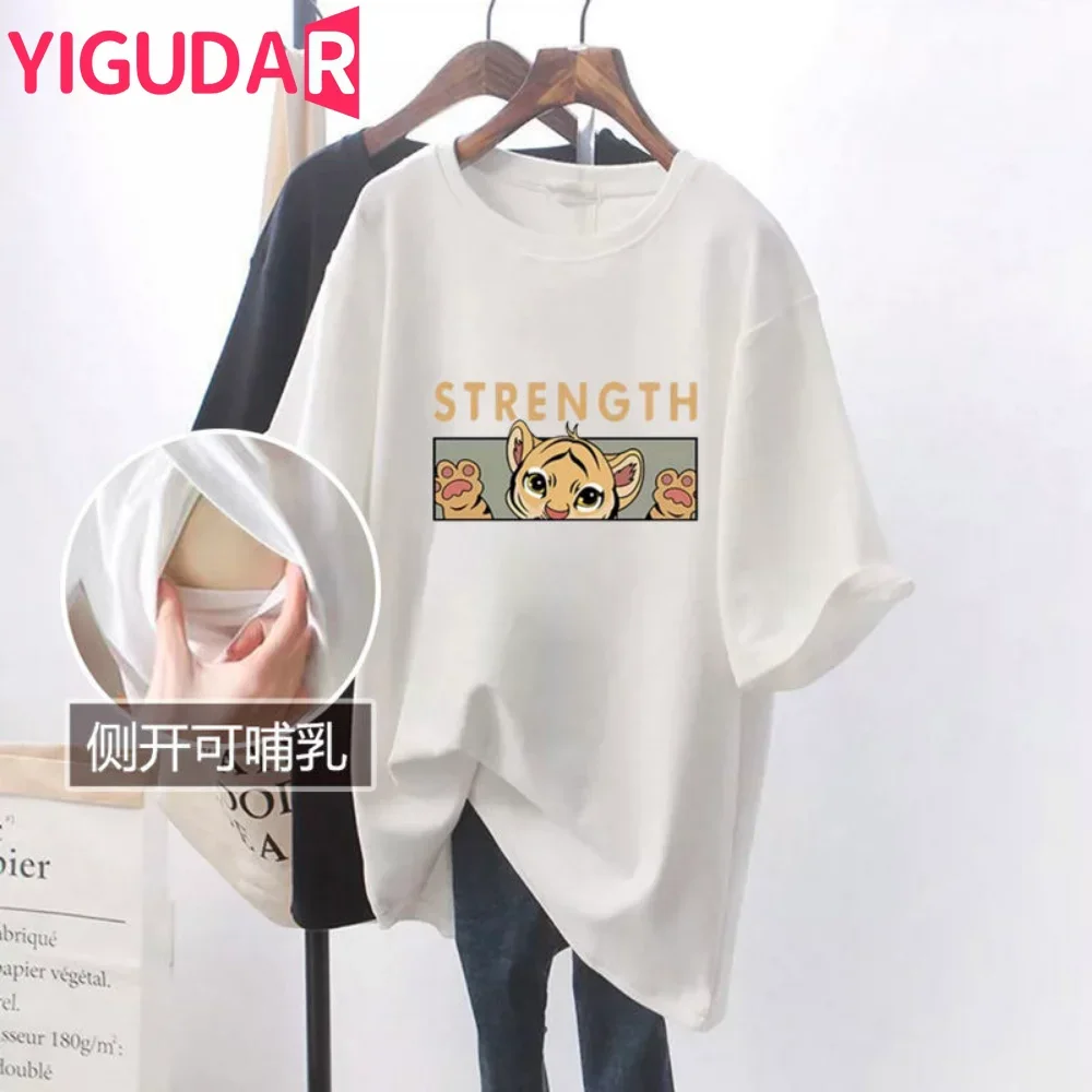 2025 New Korean Version Short-sleeved T-shirt Female Embroidery Bottoming Shirt Top Woman Tshirts pregnancy photoshoot tshirt
2025 New Korean Version Short-sleeved T-shirt Female Embroidery Bottoming Shirt Top Woman Tshirts pregnancy photoshoot tshirt