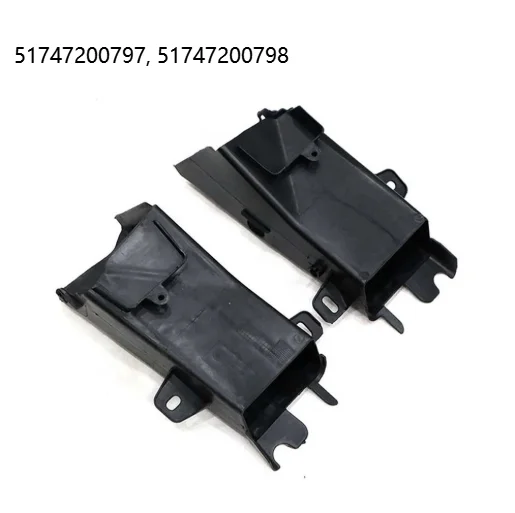 1pair Radiator Support Brake Air Duct OEM 51747200797,51747200798 For 5 Series Sedan For F10 520i 523i 535i 2010-2013
1pair Radiator Support Brake Air Duct OEM 51747200797,51747200798 For 5 Series Sedan For F10 520i 523i 535i 2010-2013