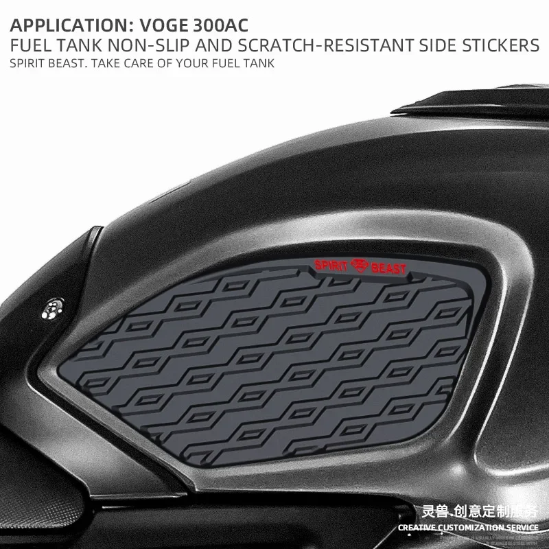 For VOGE 300AC Retro Motorcycle Fuel Tank Stickers Anti Slip Sticker Side Oil Tank Scratch Resistant Protector Pad Decals
For VOGE 300AC Retro Motorcycle Fuel Tank Stickers Anti Slip Sticker Side Oil Tank Scratch Resistant Protector Pad Decals