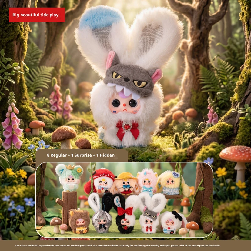 Baby Three Fairy Tale World Series Blind Box Fluffy Rabbit Vinyl Plush Doll Cute Toy Bag Pendant Decorative Collectibles Gift
Baby Three Fairy Tale World Series Blind Box Fluffy Rabbit Vinyl Plush Doll Cute Toy Bag Pendant Decorative Collectibles Gift