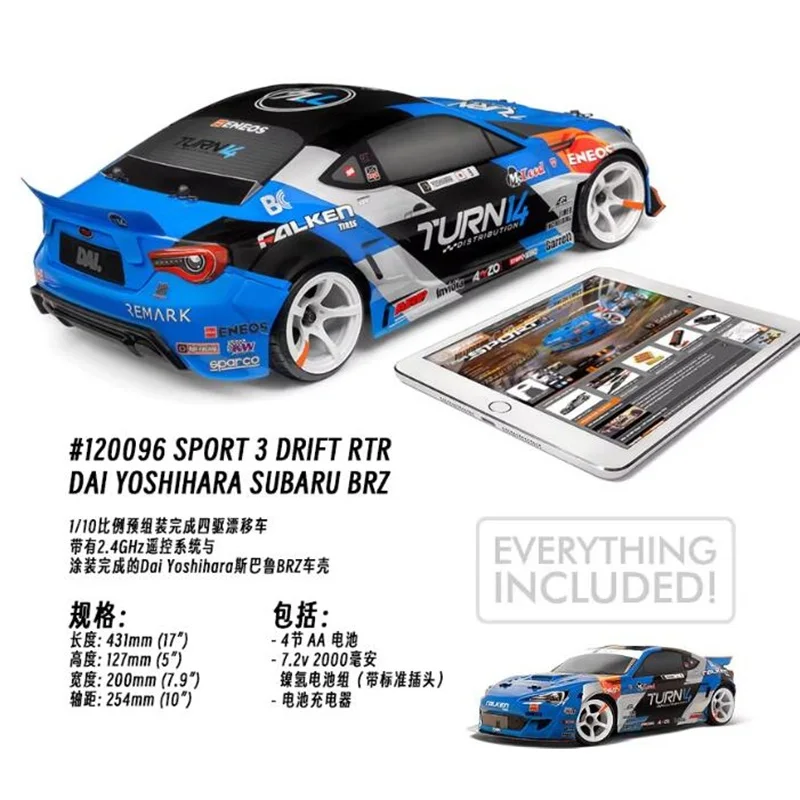 HPI New 1/10 Simulation Brz Drift Remote Control Electric Four-Wheel Drive Drift Car Rv 120096 Rtr Adult Drift Toy Car
HPI New 1/10 Simulation Brz Drift Remote Control Electric Four-Wheel Drive Drift Car Rv 120096 Rtr Adult Drift Toy Car