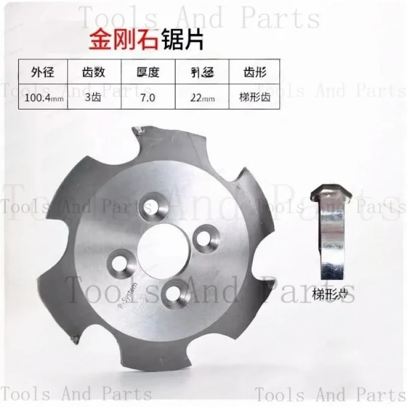 PCD Lamello Cutter Head 100.4X7X22Mm Z3 Biscuit Jointer Machine Tool
PCD Lamello Cutter Head 100.4X7X22Mm Z3 Biscuit Jointer Machine Tool