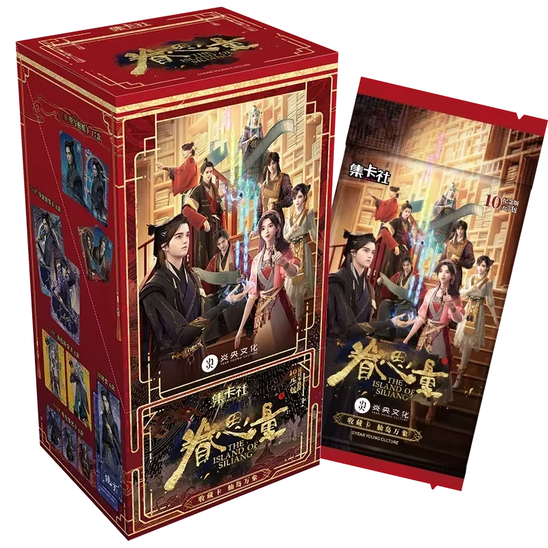 10 упаковок карт CARDFUN The Island of Siliang, коллекционная коллекционная карточная игра, TCG CCG, подарок на день рождения, коллекционные карты
10 упаковок карт CARDFUN The Island of Siliang, коллекционная коллекционная карточная игра, TCG CCG, подарок на день рождения, коллекционные карты