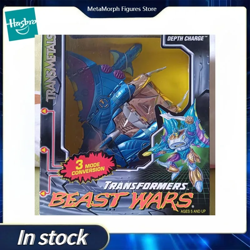 Original Hasbro Transformers BEAST WARS HEROIC MAXIMAL DEPTH CHARGE Action Toy Figure Collection
Original Hasbro Transformers BEAST WARS HEROIC MAXIMAL DEPTH CHARGE Action Toy Figure Collection
