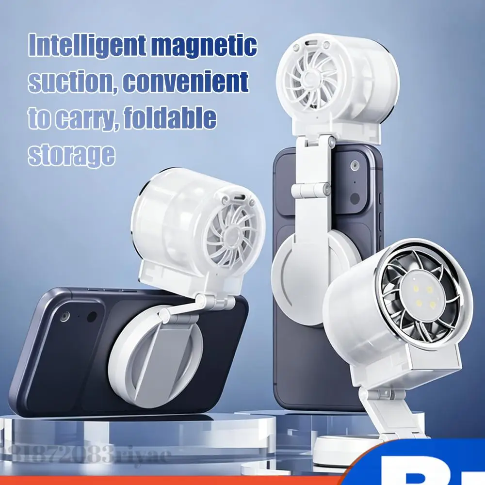 Multifunction Magnetic Foldable Fill Light Mini Fan Portable Outdoor Blower Cooling Fan Live Streaming Selfie Handheld Small Fan
Multifunction Magnetic Foldable Fill Light Mini Fan Portable Outdoor Blower Cooling Fan Live Streaming Selfie Handheld Small Fan