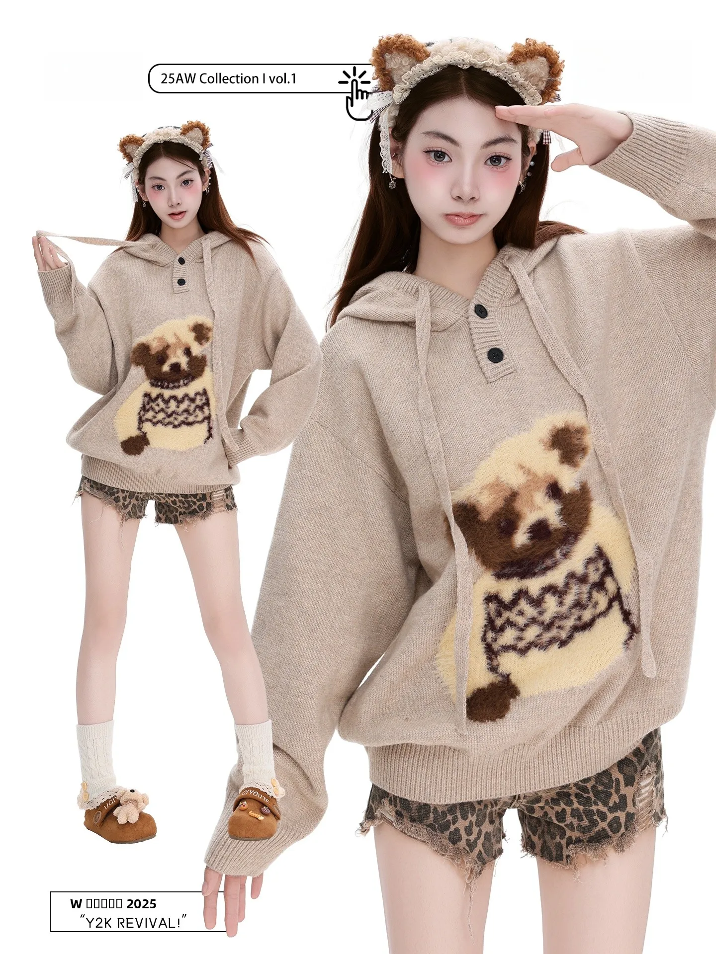 PBB American Retro Lazy Bear Knitted Hoodie Women Sweet Youthful Warm Gentle Sweater Coat Street Sle Loose Fit Embroidered
PBB American Retro Lazy Bear Knitted Hoodie Women Sweet Youthful Warm Gentle Sweater Coat Street Sle Loose Fit Embroidered