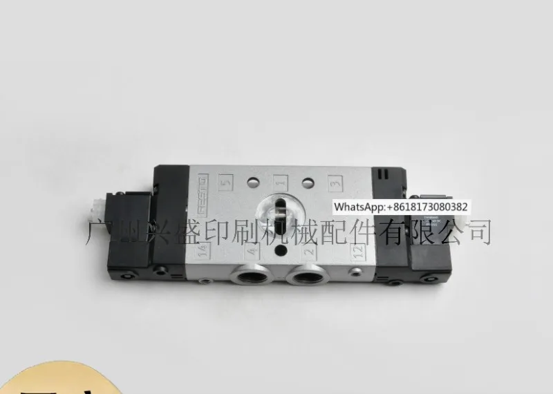 Gaobao 105 106 162 Соленоидный клапан KBA, закрывающий Соленоидный клапан затвора, газораспределительная печатная машина, газовый боковой клапан
Gaobao 105 106 162 Соленоидный клапан KBA, закрывающий Соленоидный клапан затвора, газораспределительная печатная машина, газовый боковой клапан