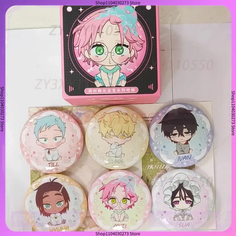 Anime Alien Stage Cosplay Tinplate Badge Official Souvenir Luka Sua Hyuna Baby Series Cartoon Brooch Trendy Blind Box Gift
Anime Alien Stage Cosplay Tinplate Badge Official Souvenir Luka Sua Hyuna Baby Series Cartoon Brooch Trendy Blind Box Gift