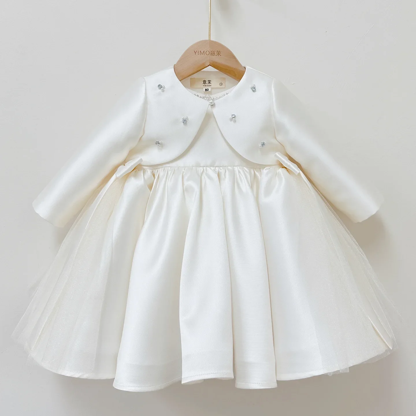Baby Girl Princess Dress Birthday Party Solid Sleeveless Kids Dresses High End Long Sleeves Coat Childrengirls Frocks Clothing
Baby Girl Princess Dress Birthday Party Solid Sleeveless Kids Dresses High End Long Sleeves Coat Childrengirls Frocks Clothing