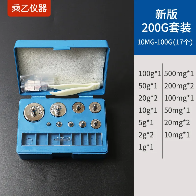 1Set M2 Calibration Weight Set High Precision 10mg-100g Digital Scale Calibration Weights Storage Case Tweezer
1Set M2 Calibration Weight Set High Precision 10mg-100g Digital Scale Calibration Weights Storage Case Tweezer