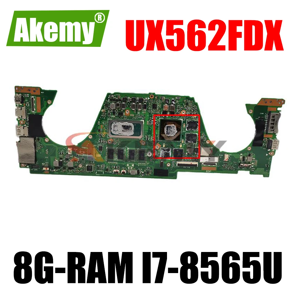 Высокопроизводительная материнская плата для ASUS UX562FDX, материнская плата для ноутбука UX562 UX562F, процессор i3 i5 i7 8 ГБ, 12 ГБ, 16 ГБ ОЗУ GTX1050, 100% тестирование
Высокопроизводительная материнская плата для ASUS UX562FDX, материнская плата для ноутбука UX562 UX562F, процессор i3 i5 i7 8 ГБ, 12 ГБ, 16 ГБ ОЗУ GTX1050, 100% тестирование