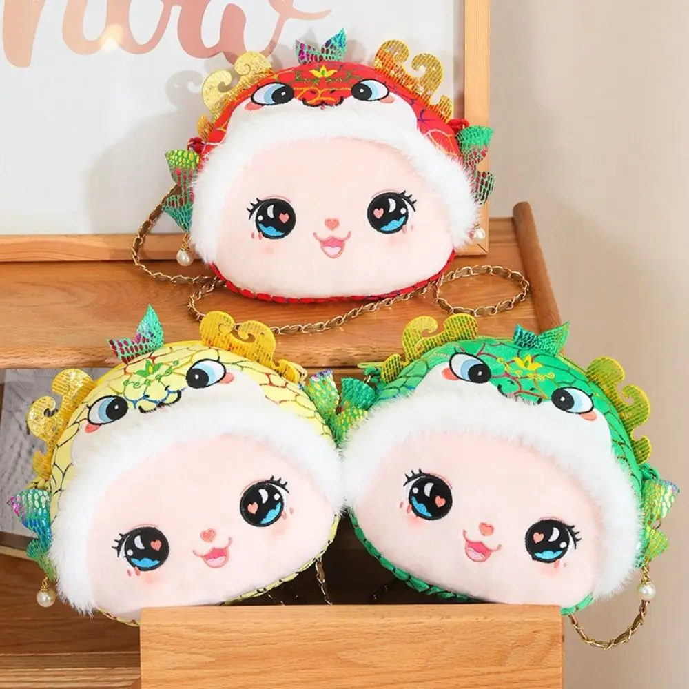 Lucky Money Snake Year Plush Crossbody Bag Red Packet Envelope Chinese Snake Plush Coin Purse Cartoon Traditional
Lucky Money Snake Year Plush Crossbody Bag Red Packet Envelope Chinese Snake Plush Coin Purse Cartoon Traditional