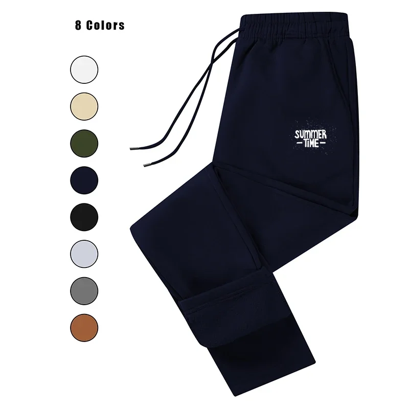 Printed Fleece Men's Autumn Winter Fashion Jogging Casual Drawstring Sports Sweatpants Trousers
Printed Fleece Men's Autumn Winter Fashion Jogging Casual Drawstring Sports Sweatpants Trousers