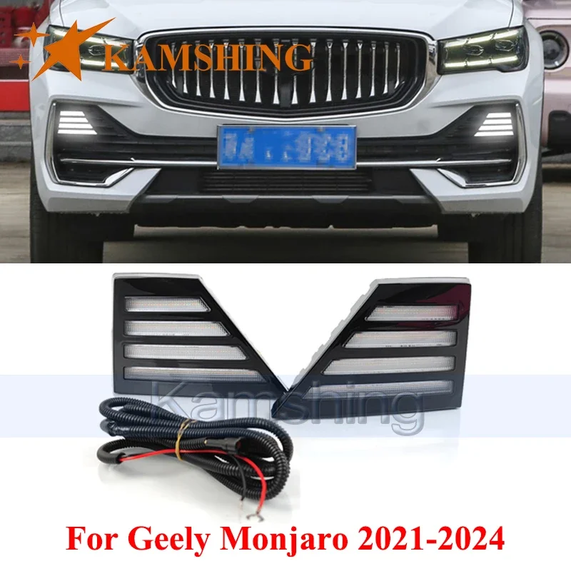CAPQX 1 пара светодиодных дневных ходовых огней для Geely Monjaro 2021-2024, противотуманные фары DRL, дневной свет, модифицированный потоковый указатель поворота
CAPQX 1 пара светодиодных дневных ходовых огней для Geely Monjaro 2021-2024, противотуманные фары DRL, дневной свет, модифицированный потоковый указатель поворота