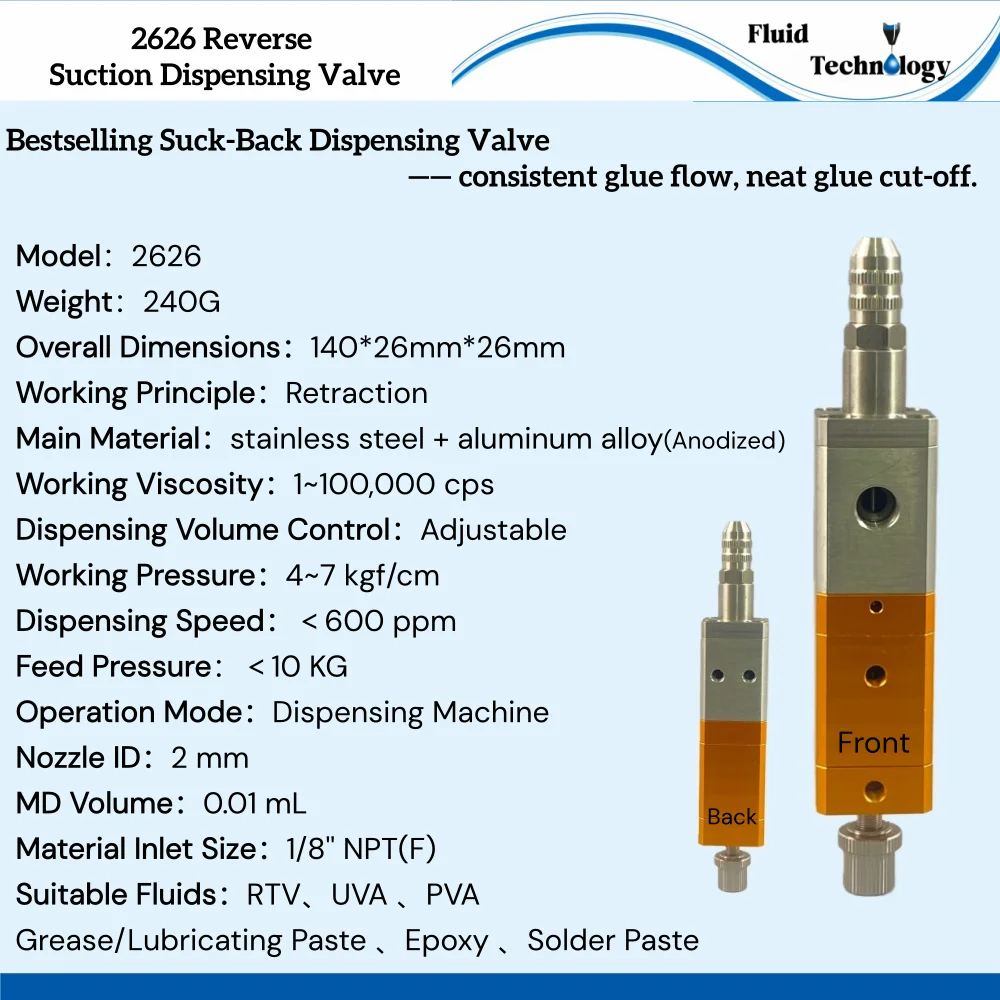 2626 ReverseSuction Dispensing Valve Adjustable Suction Anti-Drip Liquid Glue Control Valve with Regulatable Suck Back Function
2626 ReverseSuction Dispensing Valve Adjustable Suction Anti-Drip Liquid Glue Control Valve with Regulatable Suck Back Function