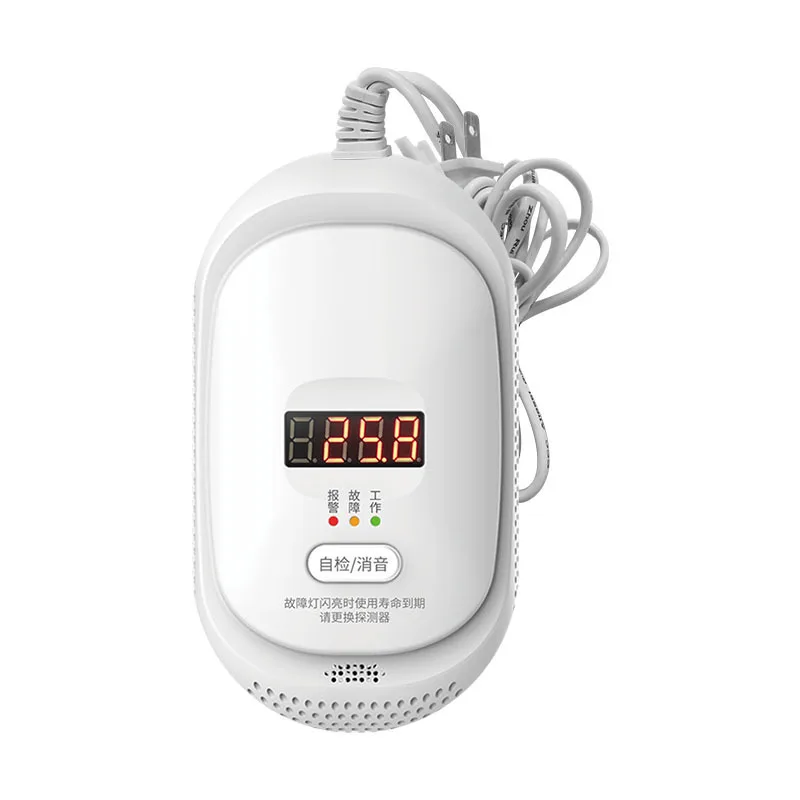 Home Smart Remote Connected Mobile Phone Alarm Carbon Monoxide Detector Restaurant Kitchen CO Gas Leak Alarm
Home Smart Remote Connected Mobile Phone Alarm Carbon Monoxide Detector Restaurant Kitchen CO Gas Leak Alarm