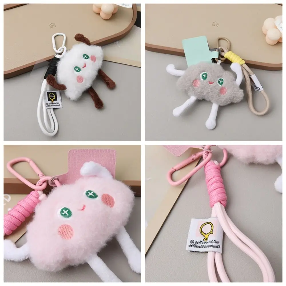 Fashion Bag Hanging Cloud Plush Keychain Anti-lost Cute Cloud Dolls Pendant Ornaments Fluffy Phone Lanyard Chain Holiday Gift
Fashion Bag Hanging Cloud Plush Keychain Anti-lost Cute Cloud Dolls Pendant Ornaments Fluffy Phone Lanyard Chain Holiday Gift