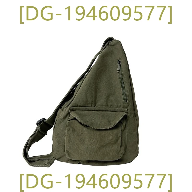 Новая женская сумка 2024, модная и мягкая _DG-194609577_
Новая женская сумка 2024, модная и мягкая _DG-194609577_