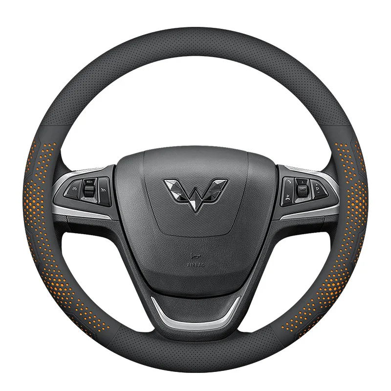 For Wuling Hongguang S S1 S3 Steering Wheel Cover Breathable Non-Slip Ultra-Thin Four Season Universal Car Accessory
For Wuling Hongguang S S1 S3 Steering Wheel Cover Breathable Non-Slip Ultra-Thin Four Season Universal Car Accessory