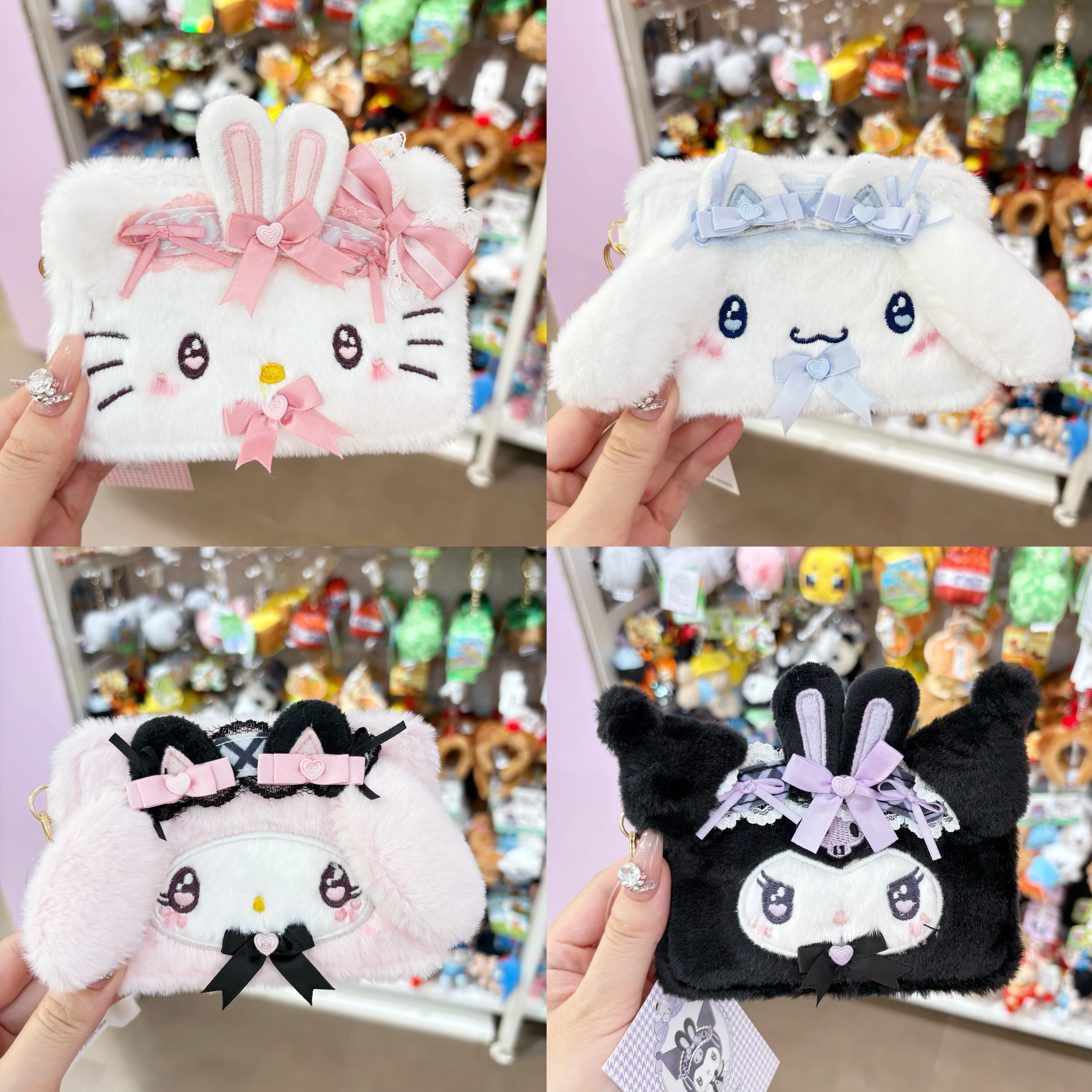 Cute Sanrio Lolita Plush Keychain & Card, Kawaii ID Case for Girls School Accessories Perfect for Birthday/Christmas
Cute Sanrio Lolita Plush Keychain & Card, Kawaii ID Case for Girls School Accessories Perfect for Birthday/Christmas