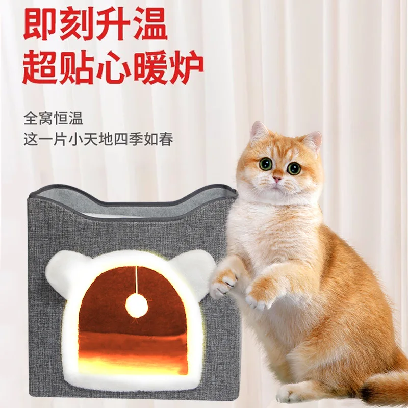 Autumn and winter heating and warmth cat nest heating electric blanket closed cat bed kennel four-season pet supplies
Autumn and winter heating and warmth cat nest heating electric blanket closed cat bed kennel four-season pet supplies