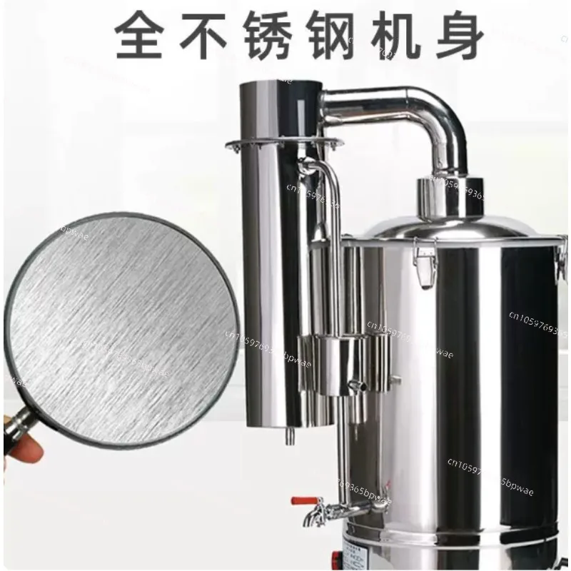 Stainless Steel Electric Water Distiller Household Anti-dry Burning Water Cut Off Automatic Control
Stainless Steel Electric Water Distiller Household Anti-dry Burning Water Cut Off Automatic Control
