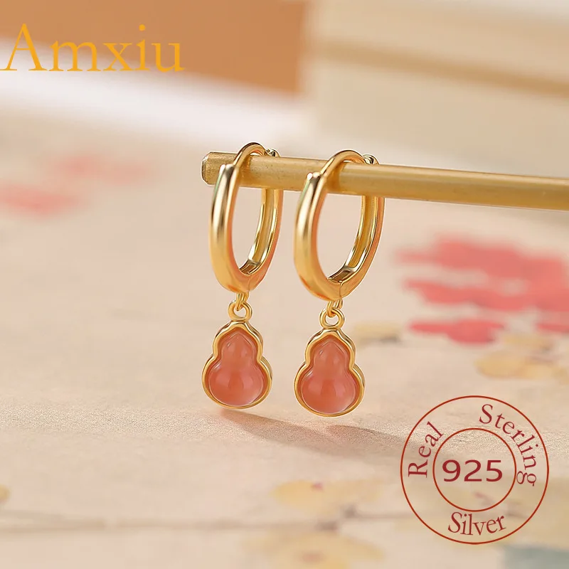 Серьги-клипсы Amxiu из стерлингового серебра 925 пробы с натуральным водным красным позолоченным тыквой Fortune, новые серьги-клипсы в китайском стиле
Серьги-клипсы Amxiu из стерлингового серебра 925 пробы с натуральным водным красным позолоченным тыквой Fortune, новые серьги-клипсы в китайском стиле