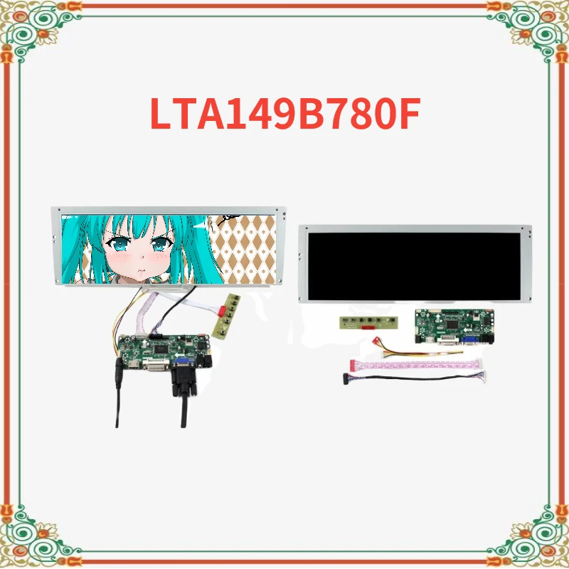 14,9 "панель управления монитор для LTA149B780F 1280x39 0 ЖК-дисплей с/без VGA + DVI + HDMI-совместимая плата управления
14,9 "панель управления монитор для LTA149B780F 1280x39 0 ЖК-дисплей с/без VGA + DVI + HDMI-совместимая плата управления