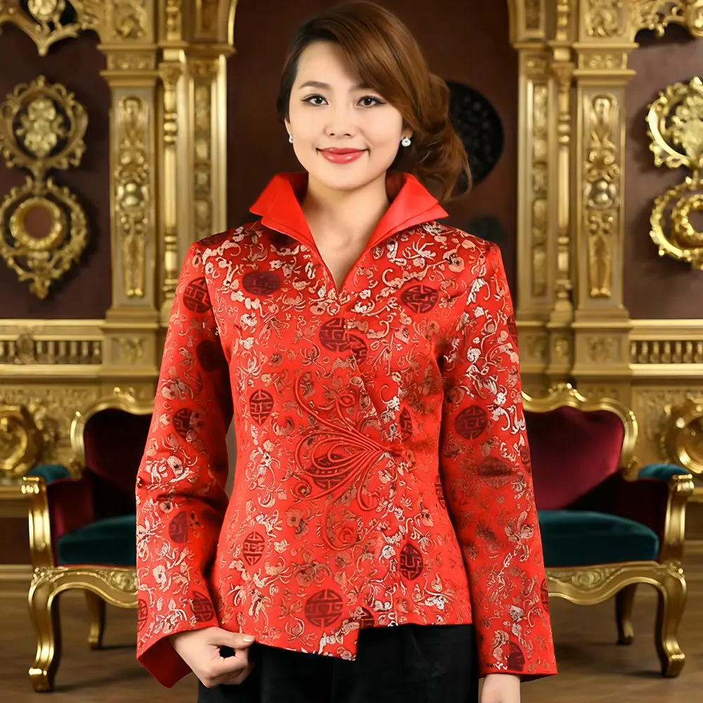 Women's Red Black Brocade Jacket with Double-Layer Collar Traditional Auspicious Pattern Jacquard Fabric Bell Sleeves Design
Women's Red Black Brocade Jacket with Double-Layer Collar Traditional Auspicious Pattern Jacquard Fabric Bell Sleeves Design