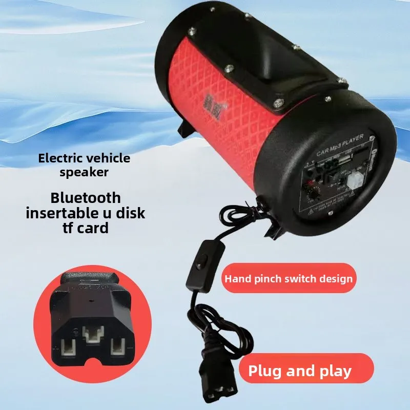 4 Inch Two-wheeled Electric Vehicle Audio Three-wheeled Battery Car Subwoofer Wireless Bluetooth Motorcycle Speaker
4 Inch Two-wheeled Electric Vehicle Audio Three-wheeled Battery Car Subwoofer Wireless Bluetooth Motorcycle Speaker