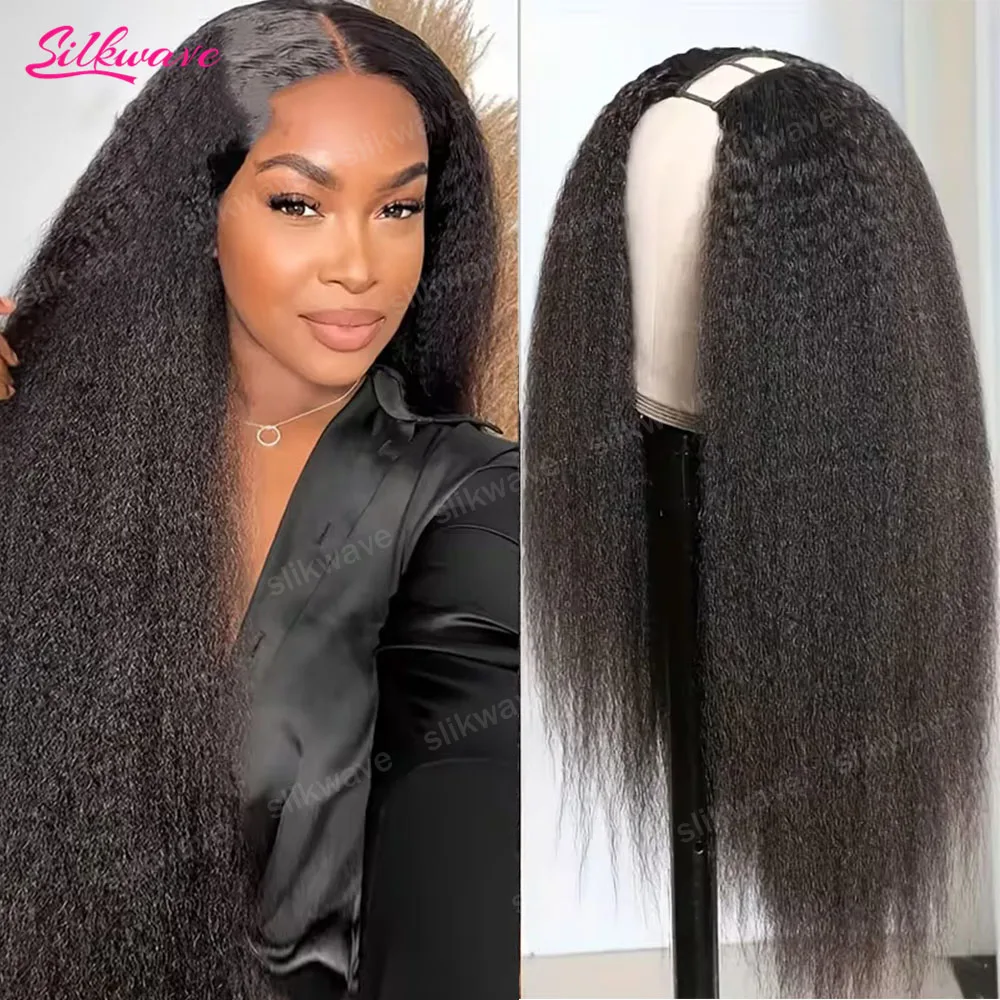 Kinky Straight V Part Wig Human Hair 28 Inch V Part Wig For Women No Leave Out No Sew In Black Kinky Straight Human Hair Wigs
Kinky Straight V Part Wig Human Hair 28 Inch V Part Wig For Women No Leave Out No Sew In Black Kinky Straight Human Hair Wigs