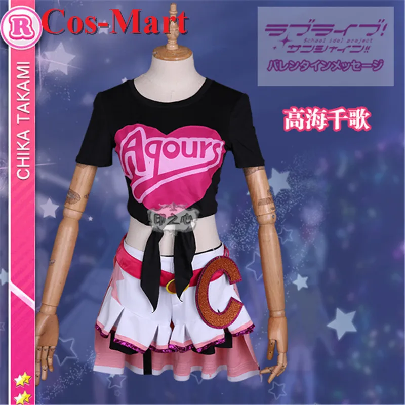 Cos-Mart Anime LoveLive Sunshine Takami Chika Cosplay Costume Miracle Wave Series Pink Dress Activity Party Role Play Clothing
Cos-Mart Anime LoveLive Sunshine Takami Chika Cosplay Costume Miracle Wave Series Pink Dress Activity Party Role Play Clothing