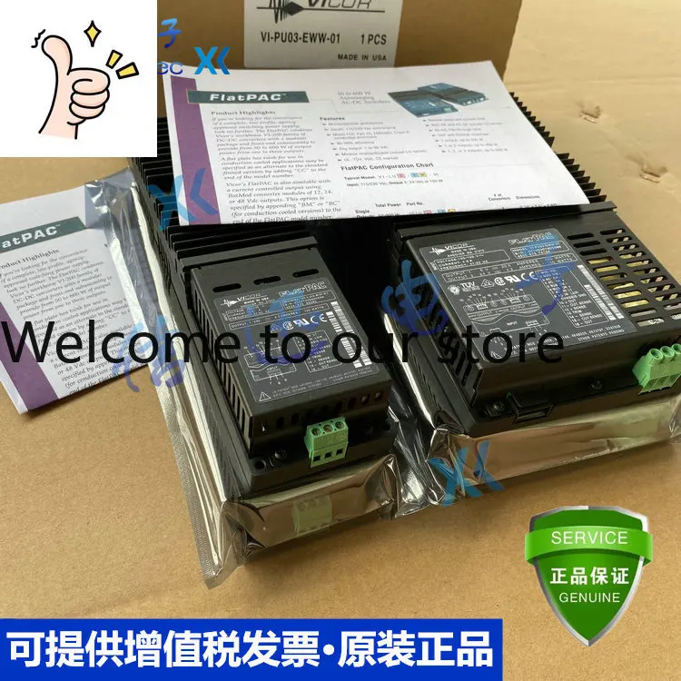 VI-PU03-EWW-01, VI-LU3-EW-01, VI-RU000-EWWW-01, CT
VI-PU03-EWW-01, VI-LU3-EW-01, VI-RU000-EWWW-01, CT