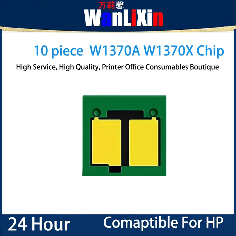1 PIECE W1370A W1370X Toner Cartridge Compatible For hp LaserJet Pro M208DW/MFP M232DWC/DW/M233DW/SDN/SDW
1 PIECE W1370A W1370X Toner Cartridge Compatible For hp LaserJet Pro M208DW/MFP M232DWC/DW/M233DW/SDN/SDW
