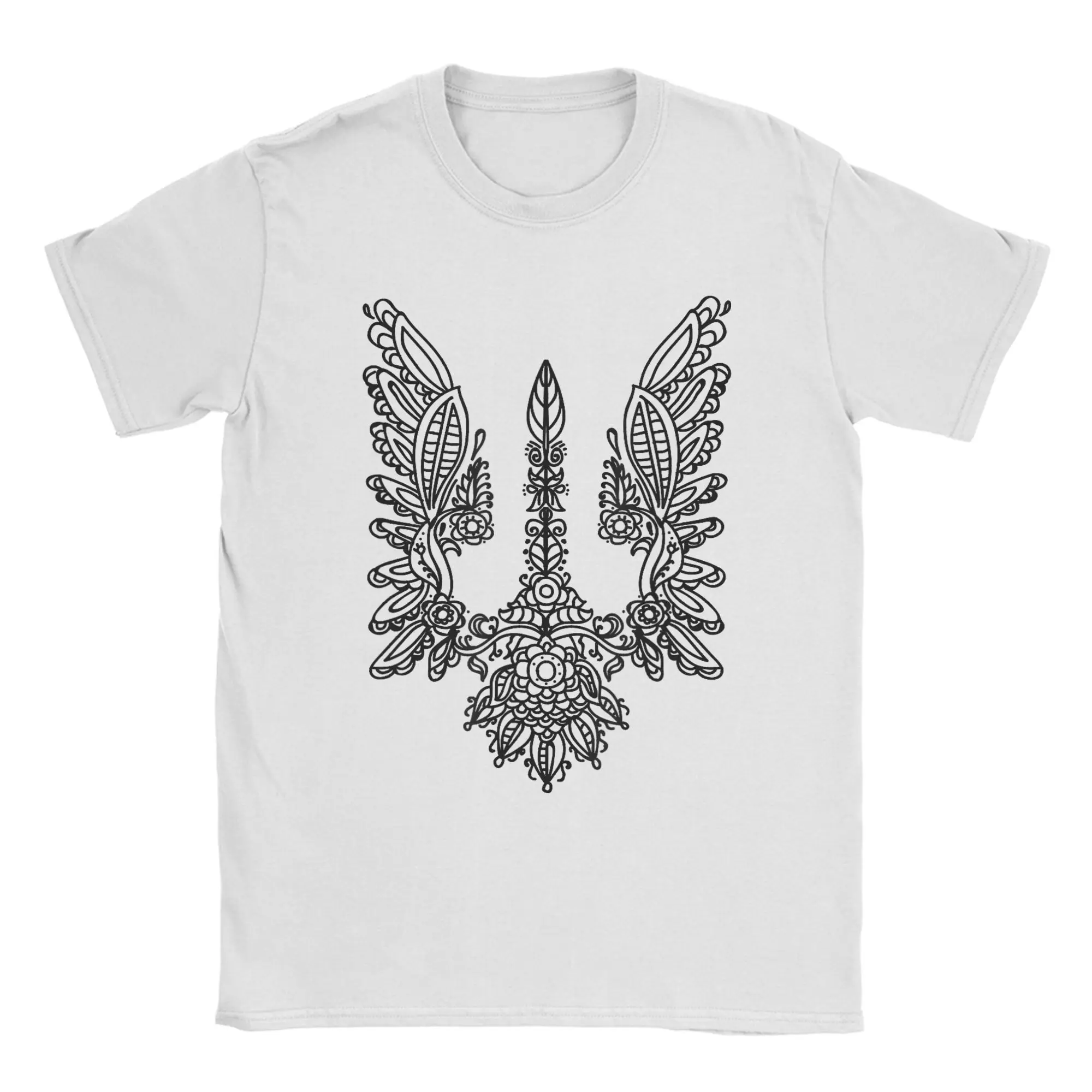 Ukrainian Flag Ukrainian Coat of Arms Emblem Cotton T-Shirt For Men's Summer Vintage T Shirts O-Neck Novelty Tee Shirt Oversized
Ukrainian Flag Ukrainian Coat of Arms Emblem Cotton T-Shirt For Men's Summer Vintage T Shirts O-Neck Novelty Tee Shirt Oversized