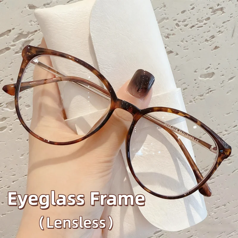 Women's Ultra Light Tortoiseshell Large Frame Circular Eyeglass Frame Men's Fashion Big Face Round Face Plain Glasses Frame
Women's Ultra Light Tortoiseshell Large Frame Circular Eyeglass Frame Men's Fashion Big Face Round Face Plain Glasses Frame