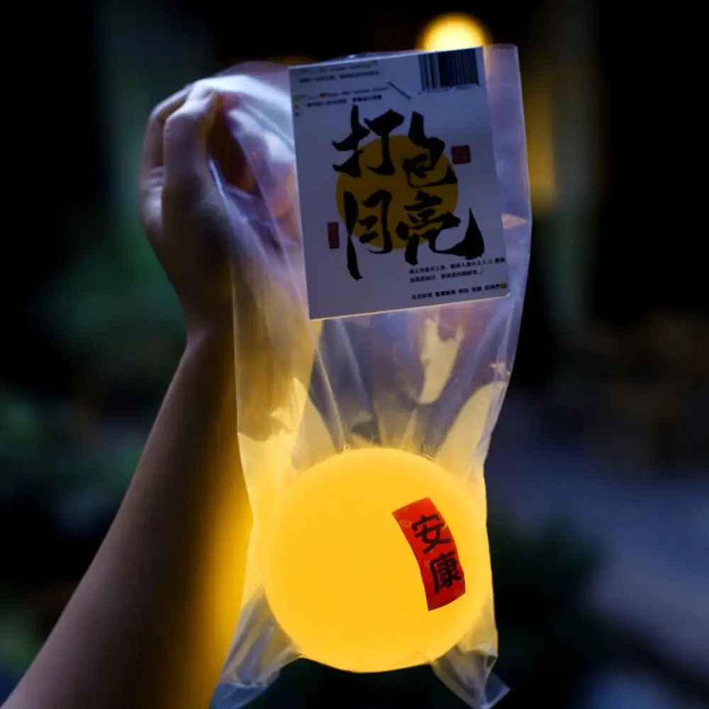 Mid Autumn Festival Pack the Moon Light 3D Lamp Small Night Lights Cartoon Luminous Traditional Festival Lantern Children
Mid Autumn Festival Pack the Moon Light 3D Lamp Small Night Lights Cartoon Luminous Traditional Festival Lantern Children