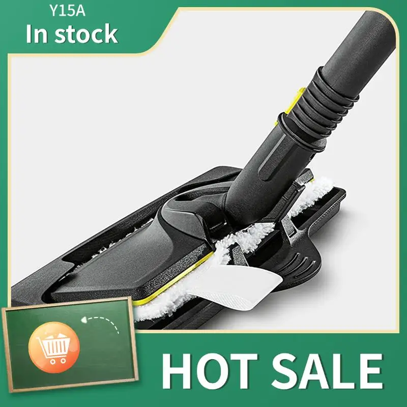 Y15A 5X Carpet Washing Frame Carpet Glider Mop For Karcher SC2 SC3 SC4 SC5 Steam Cleaner Carpet Glider EASYFIX 2.863-269.0 
Y15A 5X Carpet Washing Frame Carpet Glider Mop For Karcher SC2 SC3 SC4 SC5 Steam Cleaner Carpet Glider EASYFIX 2.863-269.0